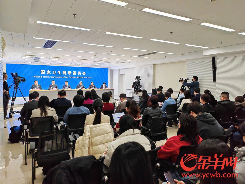 宝威体育官网：宝威体育下载网站：交通运输部：春运前9天全社会跨区域人员流动量日均超过19亿人次(图1)