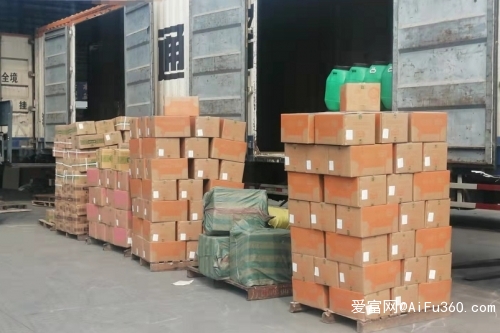 网站物流网站建设
