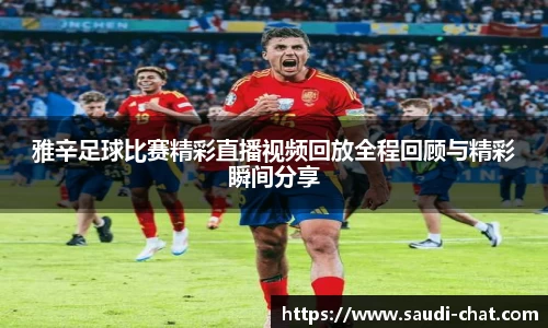 中欧体育官网入口