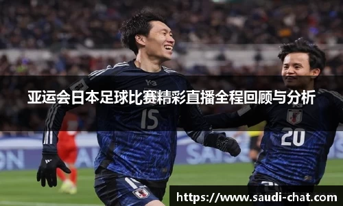 中欧体育手机网页版登录