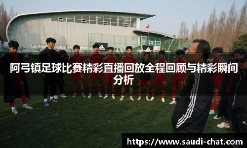 中欧体育最新地址