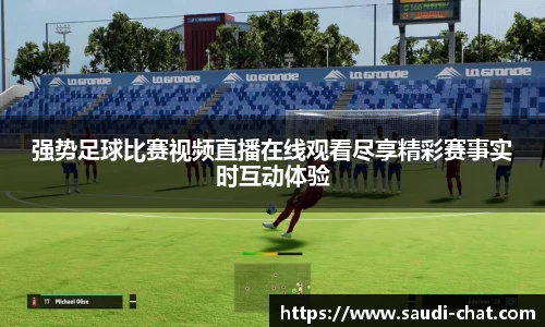 中欧体育手机网页版登录