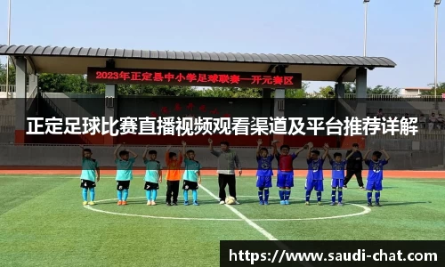 中欧体育官网入口