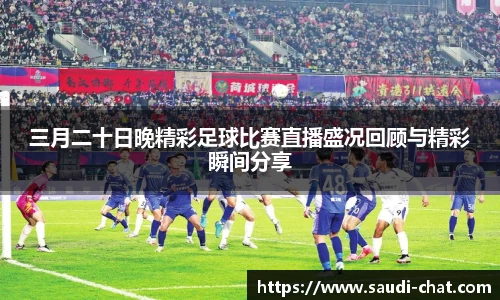 中欧体育官网版