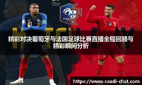 中欧体育官网入口