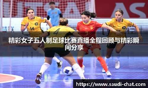 中欧体育官网版