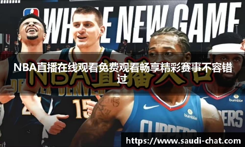 中欧体育手机网页版登录