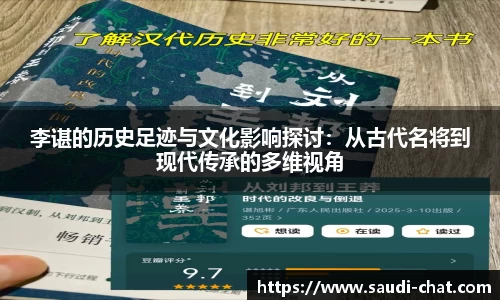 中欧体育最新地址