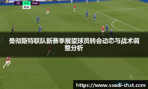 中欧体育最新地址