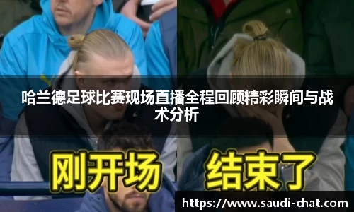 中欧体育最新地址