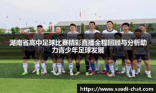 中欧体育手机网页版登录