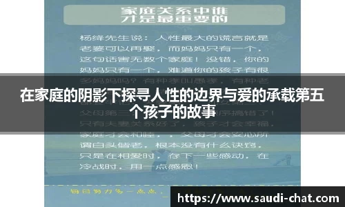 中欧体育手机网页版登录