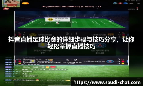 中欧体育官网入口