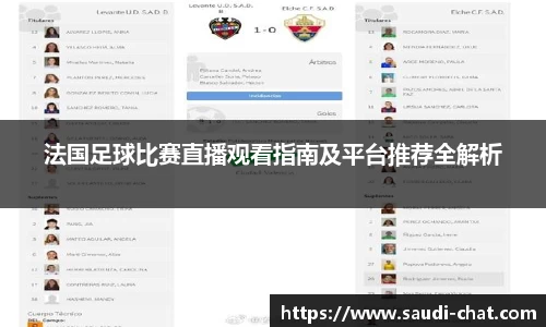 中欧体育手机网页版登录