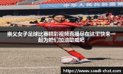 中欧体育最新地址