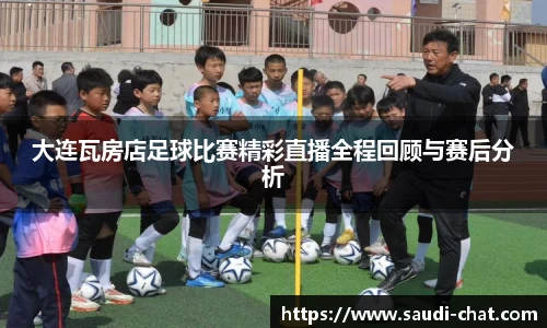中欧体育官网入口