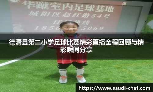 中欧体育最新地址
