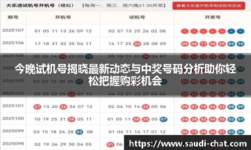 中欧体育手机网页版登录