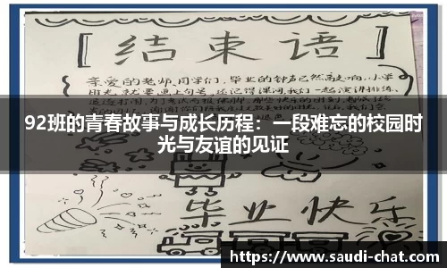 中欧体育最新地址