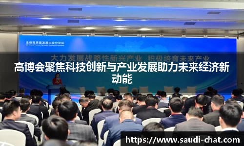 中欧体育最新地址