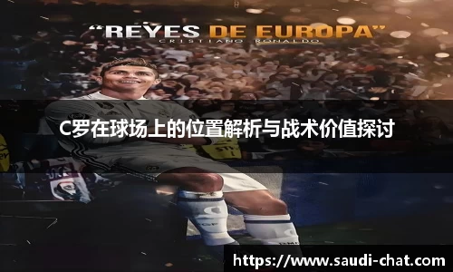 中欧体育官网版