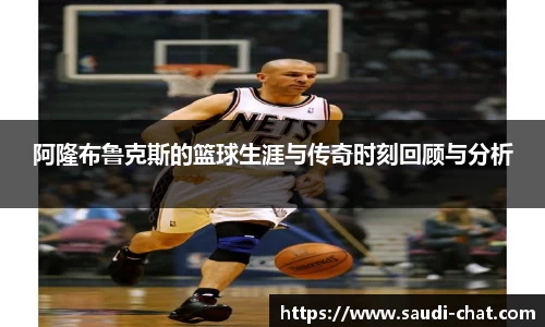 中欧体育官网版
