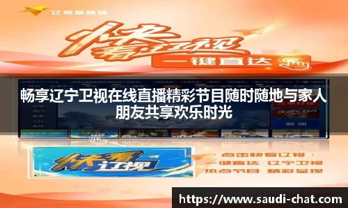 中欧体育官网入口