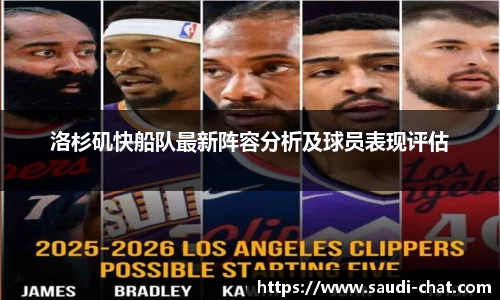 中欧体育手机网页版登录