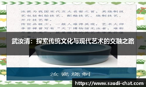 中欧体育手机网页版登录