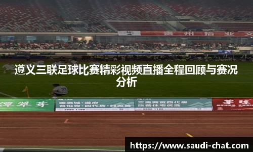 中欧体育官网版