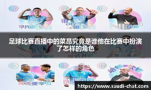 中欧体育官网入口