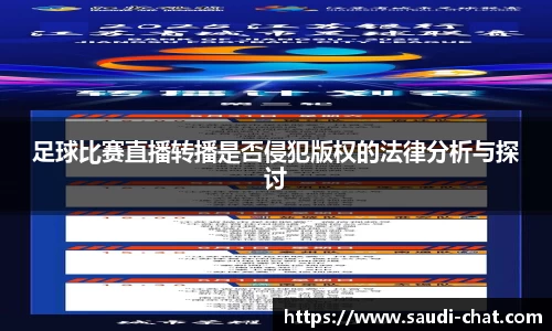中欧体育官网版