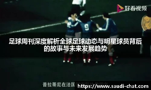 中欧体育官网入口