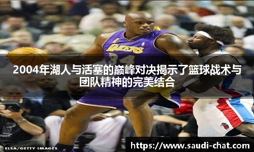 中欧体育手机网页版登录