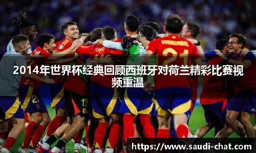 中欧体育官网入口