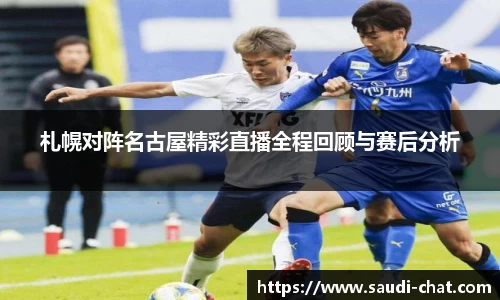 中欧体育最新地址