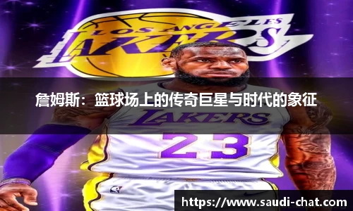 中欧体育最新地址