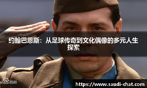 中欧体育官网入口