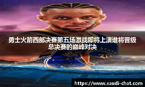 中欧体育官网版