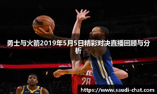 中欧体育最新地址