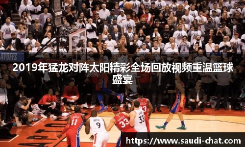 中欧体育官网入口