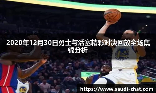 中欧体育官网版