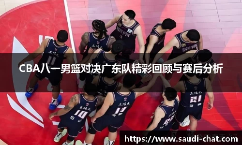 中欧体育手机网页版登录