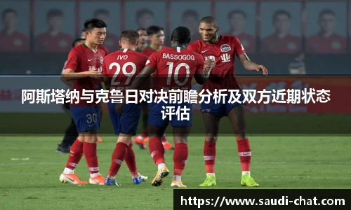 中欧体育官网入口