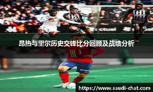 中欧体育手机网页版登录