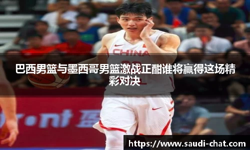 中欧体育官网版