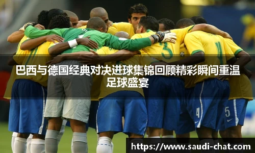 中欧体育手机网页版登录