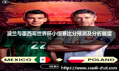 中欧体育手机网页版登录