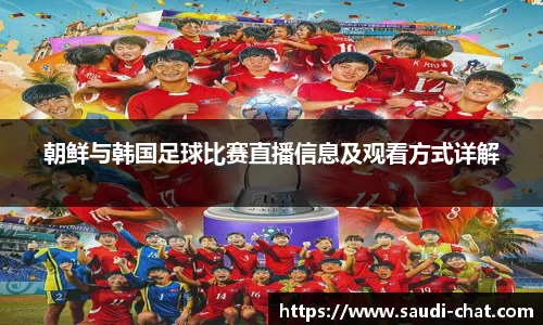 中欧体育手机网页版登录