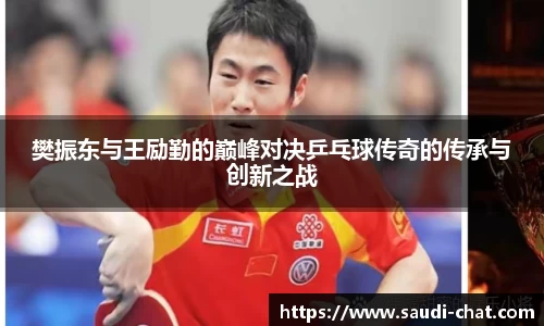 中欧体育官网版